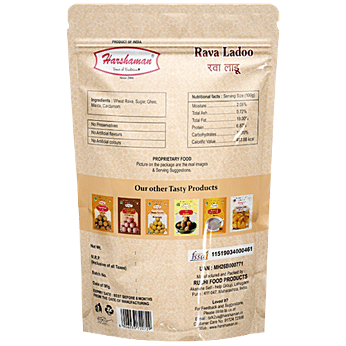 Buy Harshaman Laddu - Rava Online at Best Price of Rs 120 - bigbasket