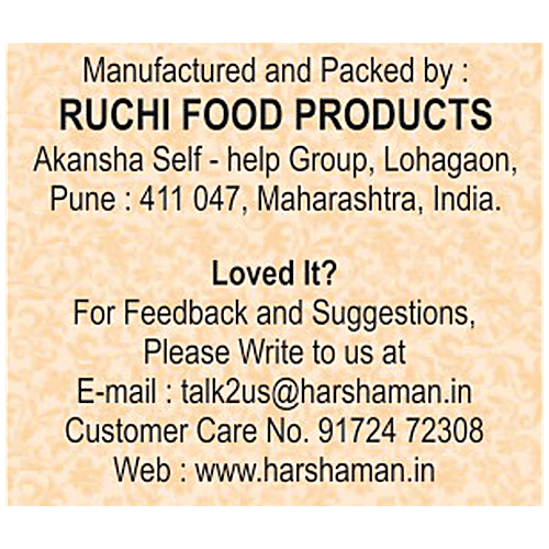 Buy Harshaman Laddu - Rava Online at Best Price of Rs 120 - bigbasket
