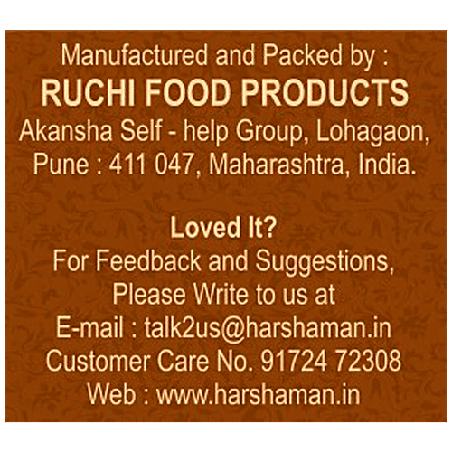 Harshaman Laddu - Nachni Satva, Ragi, 200 g  