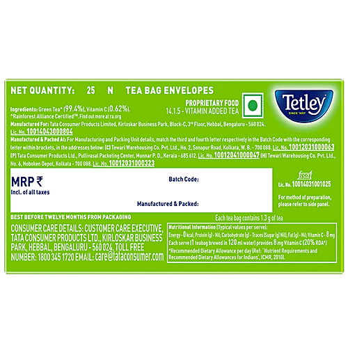 Tetley Green Tea - Pure Original, 32.5 g (25 Bags x 1.3 g each) 