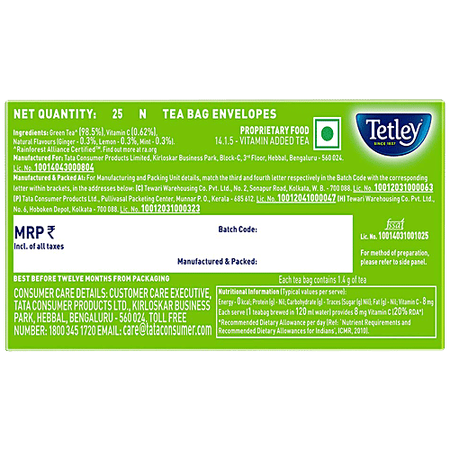 Tetley Green Tea - Ginger Mint Lemon, 50 g (25 Bags x 2 g each) 