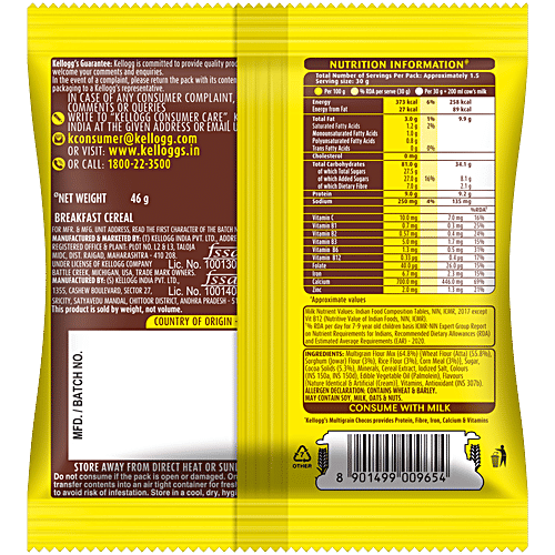 Kellogg's Multi Grain Chocos, 46 g  More Chocolatey, No Maida, Power of 5 Nutrients