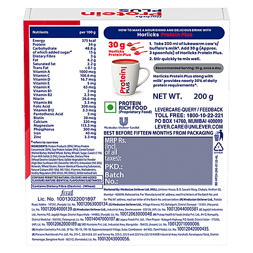 Horlicks Protein Plus, Chocolate, 200 g  