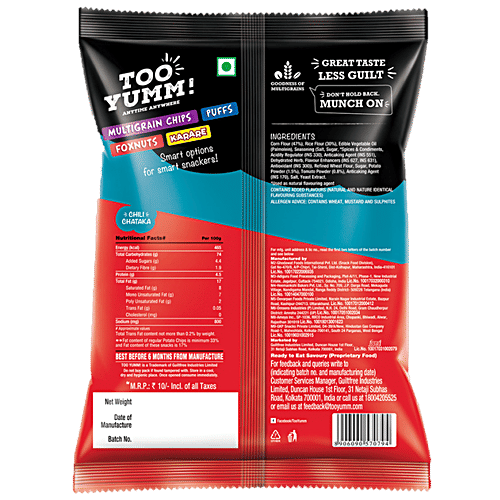 Too Yumm! Veggie Stix - Chilly Chataka, 26 g  
