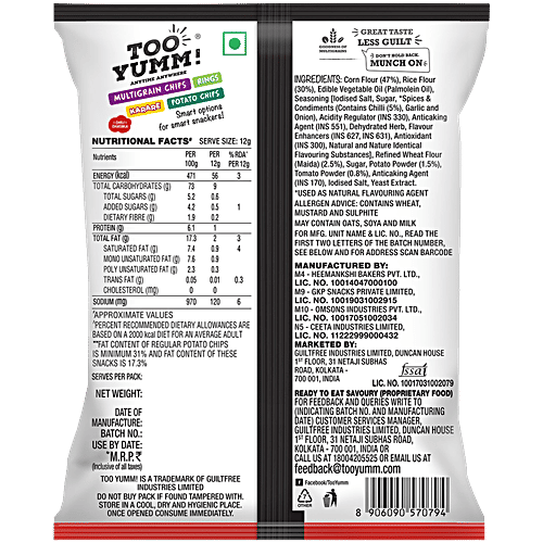 Too Yumm! Chili Chataka Flavour Veggie Stix Namkeen, 21 g Protein Goodness, 40% Less Fat