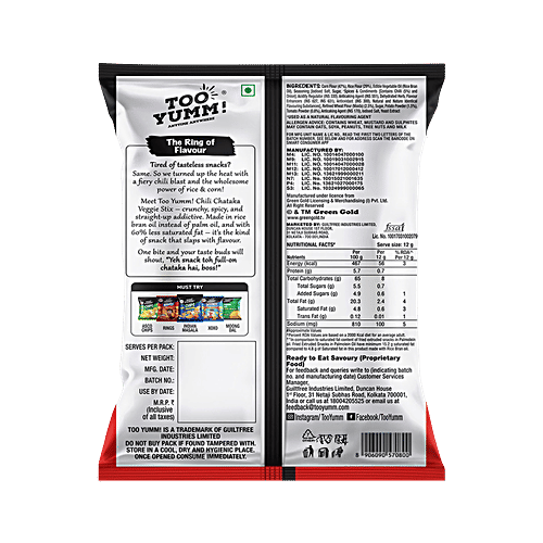 Too Yumm! Chili Chataka Flavour Veggie Stix Namkeen, 45 g  Zero Trans Fat & Zero Cholesterol