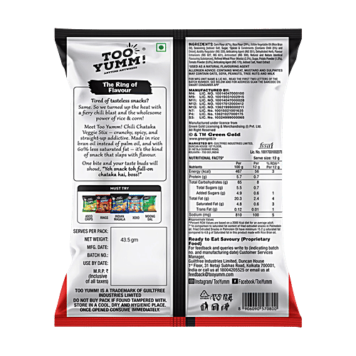 Too Yumm! Veggie Stix - Chilly Chataka, 52 g  
