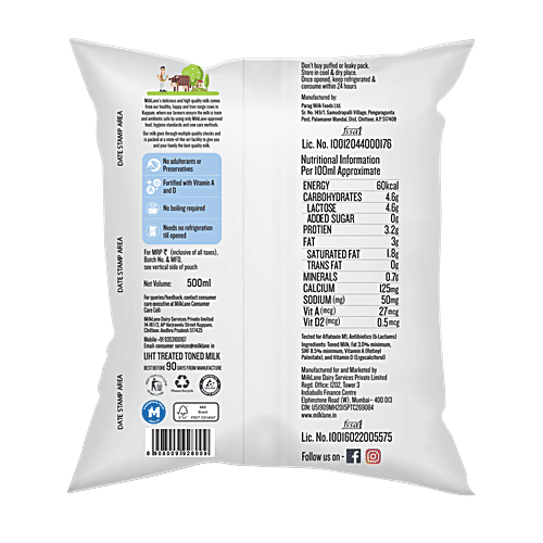 Buy Milklane Uht Processed Homogenized Toned Milk 500 Ml Online At Best Price bigbasket