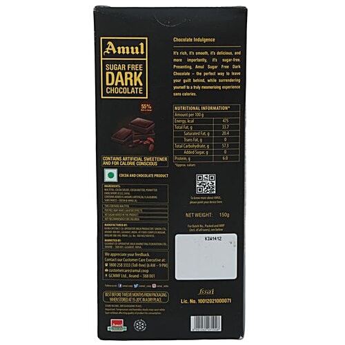 Amul Sugar Free Dark Chocolate, 150 g  