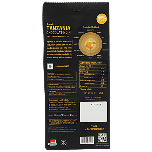 Amul Tanzania Chocolat Noir, Single Origin Dark Chocolate - 55% Dark, 125 g  