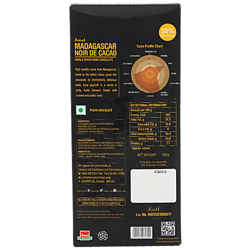 Amul Madagascar Noir De Cacao, Single Origin Dark Chocolate - 55% Dark, 125 g  