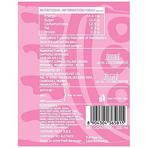 Coolberg Beer - Strawberry, Non-Alcoholic, 300 ml  