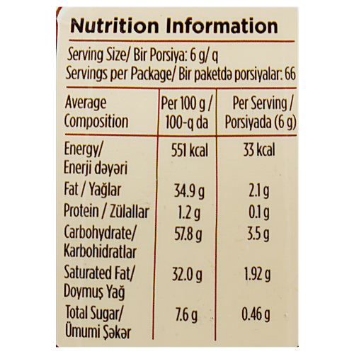 Nestle  Coffee Creamer - Coffee-Mate, 400 g  