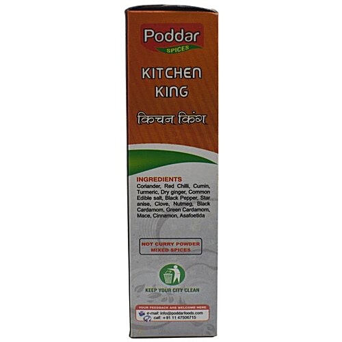 Buy Poddar Powder Kitchen King Online at Best Price of Rs 30 bigbasket