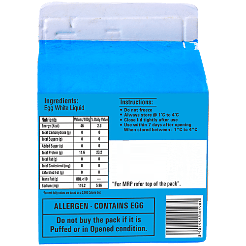 SKM Best Whole Egg - Liquid, 250 ml  