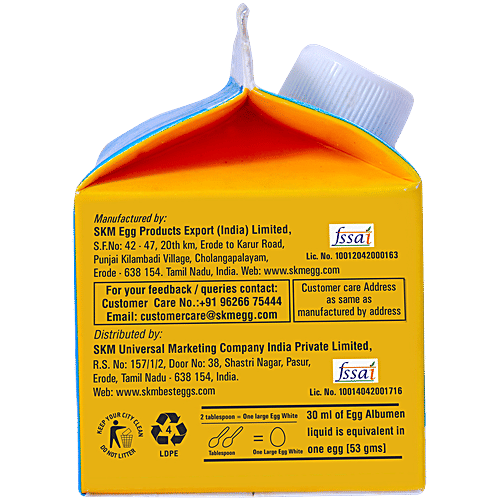 SKM Best Whole Egg - Liquid, 250 ml  