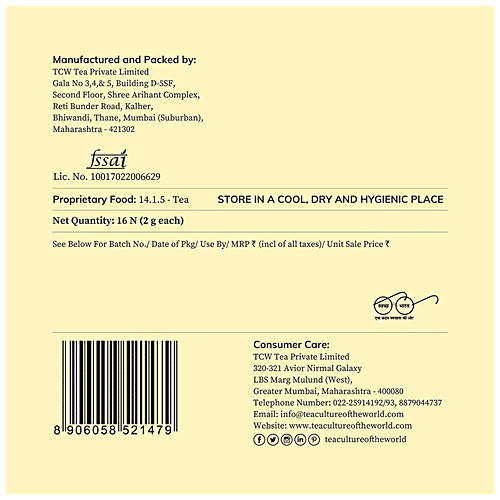 Tea Culture Of The World Green Tea - Refreshing Lemon Honey, 2 g (16 Bags x 2 g Each) Zero Fat