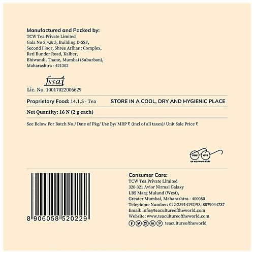 Tea Culture Of The World Black Tea - Classic Masala Chai, Refreshing, 2 g (16 Bags x 2 g Each) Zero Fat