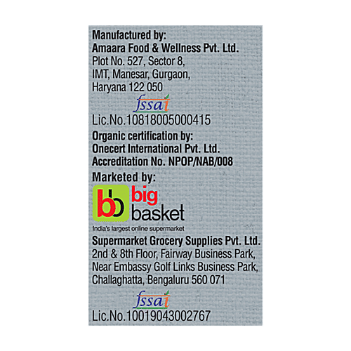 GoodDiet Organic Cold Pressed Coconut Oil, 250 ml  