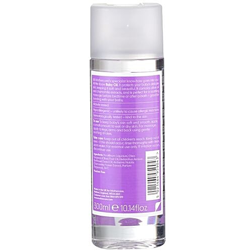 Mothercare  All We Know Baby Oil, 300 ml  Paraben Free & Hypoallergenic
