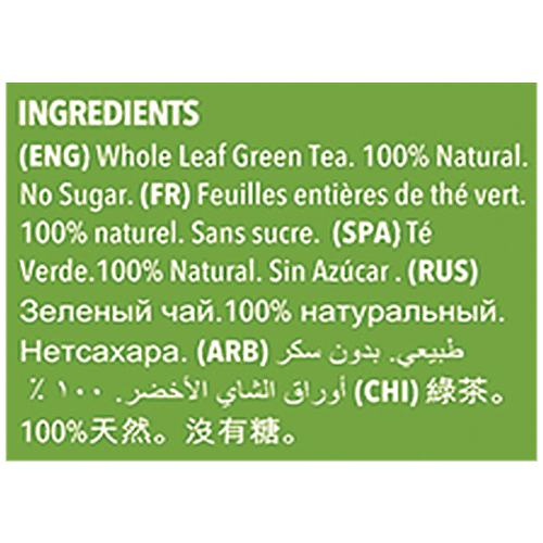 Cambridge Tea Party Cleanse Green Tea - Whole Leaf Loose Tea, 50 g Box 