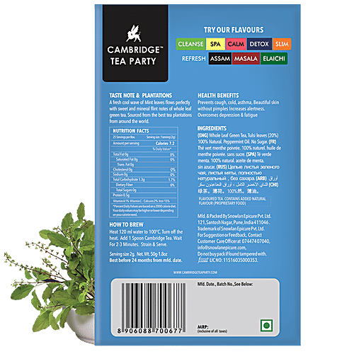 Cambridge Tea Party Refresh - Tulsi Mint Green Tea, Whole Leaf Loose Tea, Refreshing Aroma & Flavour, 50 g Box Zero Cholesterol