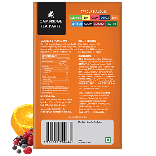 Cambridge Tea Party Slim - Orange Berries Green Tea, Whole Leaf Loose Tea, Refreshing Aroma & Flavour, 50 g Box Nitrogen-flushed