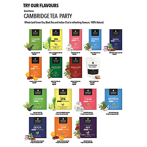 Cambridge Tea Party Wild Indian Kahwa Detox Tea - Whole Leaf Loose Tea, 50 g Box 