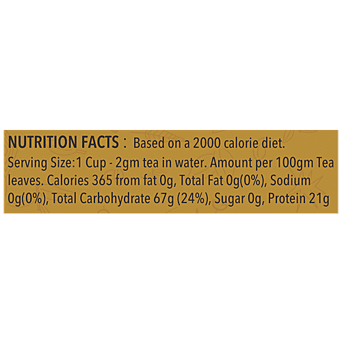 Cambridge Tea Party Crushed Ginger Green Tea - Whole Leaf Loose Tea, 180 g  