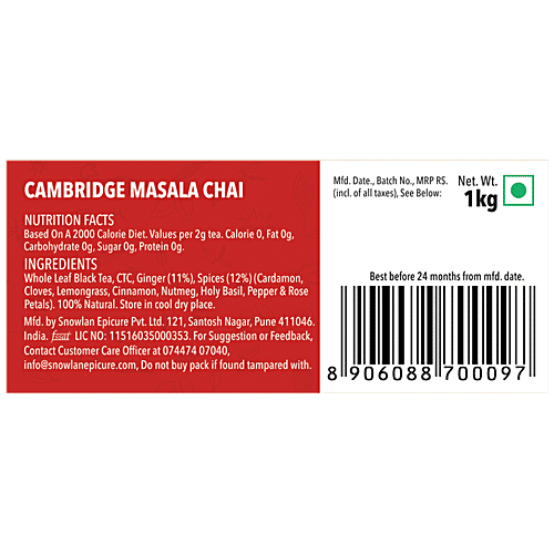 Cambridge Tea Party 8 Spices Masala Chai Tea, 1 Kg  