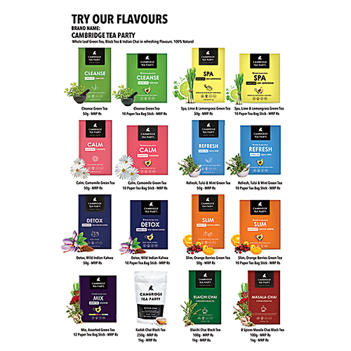 Cambridge Tea Party 8 Spices Masala Chai Tea, 1 Kg  
