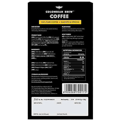 Colombian Brew Coffee Original Instant Coffee Powder - Smooth & Strong, 50 g