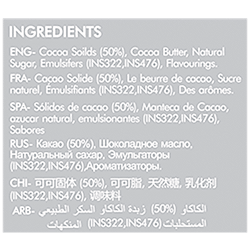 Didier & Frank  Sweet Dark 50% Dark Chocolate, 100 g  