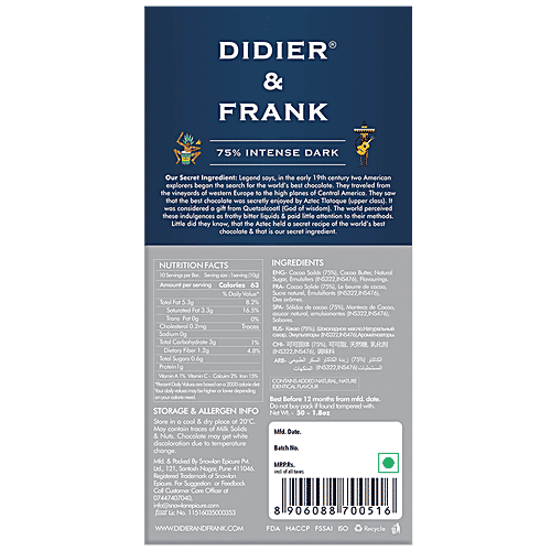 Didier & Frank  Intense 75% Dark Chocolate, 50 g  