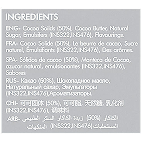 Didier & Frank  Sweet Dark 50% Dark Chocolate, 50 g  