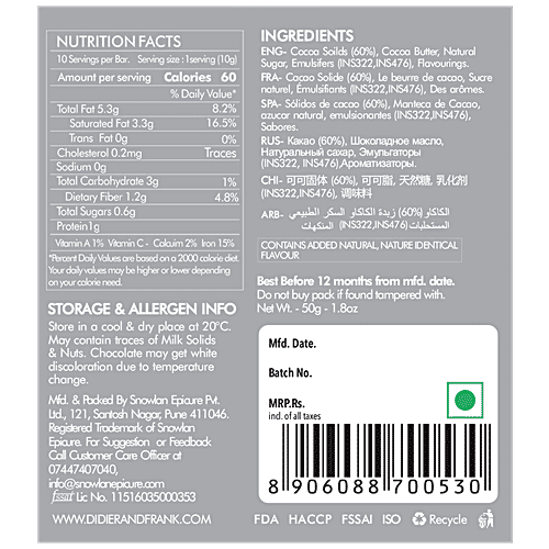 Didier & Frank  Moroccan Mint Dark Chocolate, 50 g  