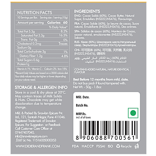 Didier & Frank  Spanish Orange Dark Chocolate, 50 g  