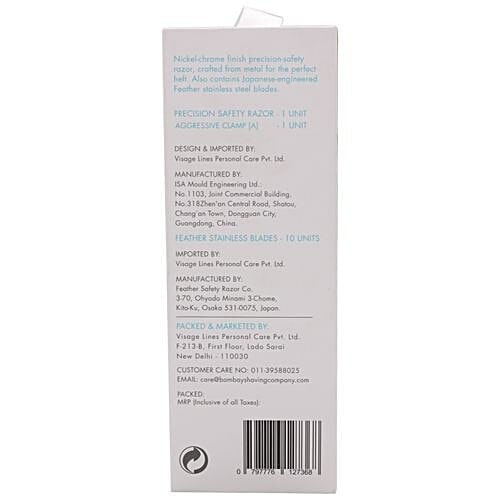Bombay Shaving Company Combo - Precision Safety Razor & 10 Feather Blades, 100 g  