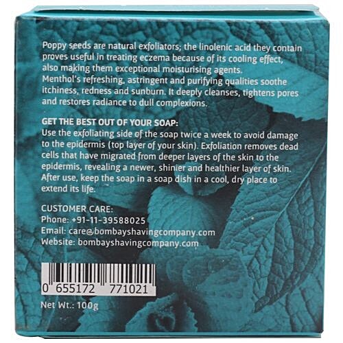 Bombay Shaving Company Refreshing Menthol Bath Soap, 100 g  