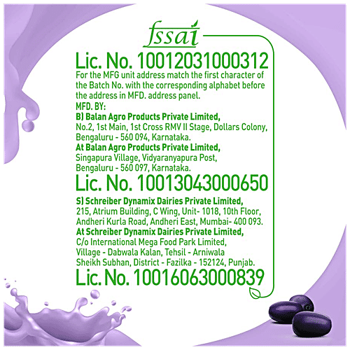 B Natural Masala Jamun Juice - Rich In Fibre, Vitamin C & E, Indian Fruit & 0% Concentrate, 1 L  Zero Fat