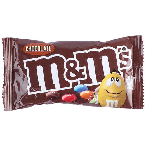 M&M's Peanut Candy Price - Buy Online at Best Price in India