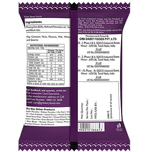 Townbus Moong Dal, 28 g  0% Trans Fat, 0% Cholesterol