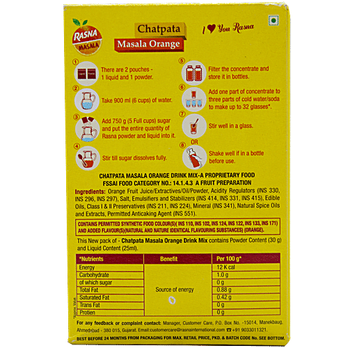 Rasna Drink Mix - Masala Orange, Chatpata, 32 glasses  