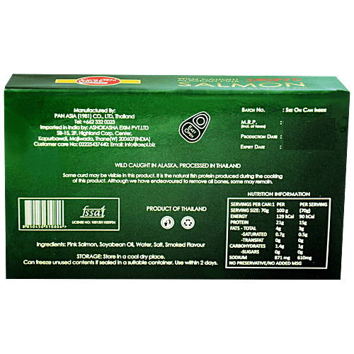 Golden Prize Smoked Pink Salmon Fillet - Wild Alaskan, In Oil, 115 g  Good Source of Omega 3, No Artificial Colours or Preservatives