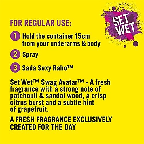 Set Wet Cool, Swag & Thrill Avatar Deodorant Spray Perfume, 150 ml  