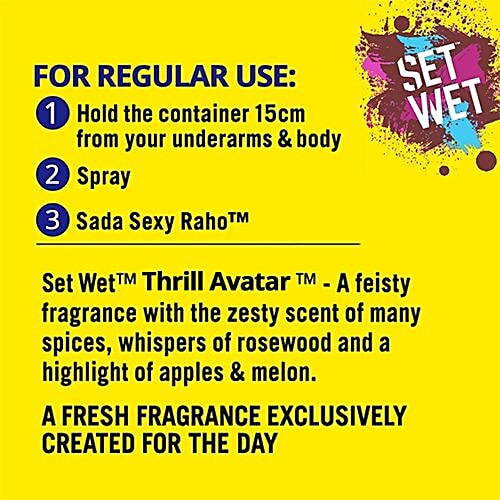 Set Wet Cool, Swag & Thrill Avatar Deodorant Spray Perfume, 150 ml  