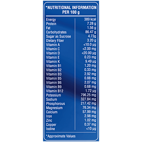 Sri Sri Tattva Ojasvita Malt Powder, 500 g - Drink Mix For Sharp Mind & Body, 500 g 7 Power Herbs