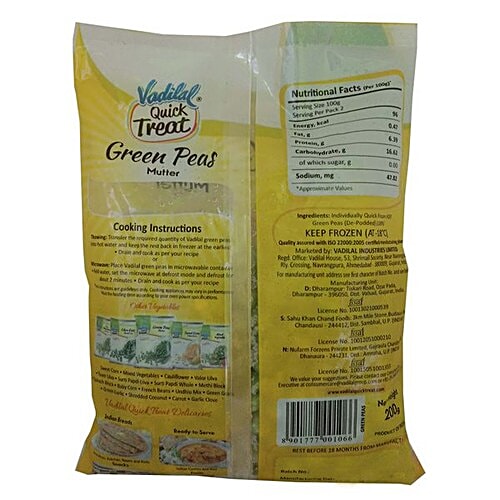 Vadilal Quick Treat Frozen Food - Green peas, 200 g  