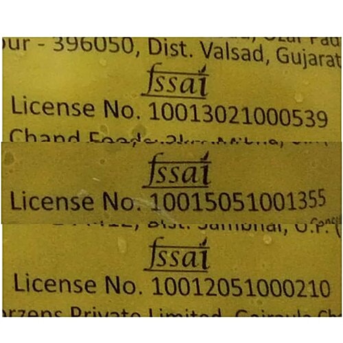 Vadilal Quick Treat Frozen Food - Green peas, 200 g  