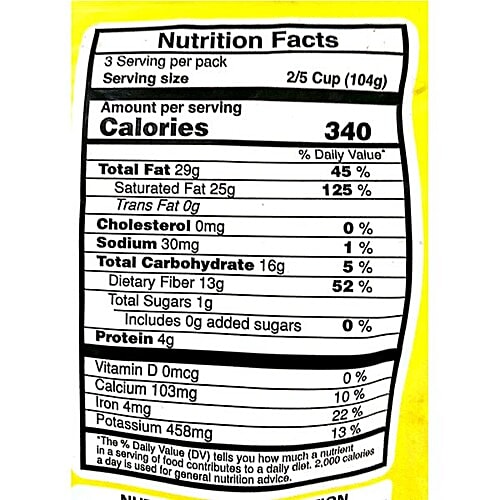 Vadilal Quick Treat Frozen Food - Shredded Coconut, 312 g  